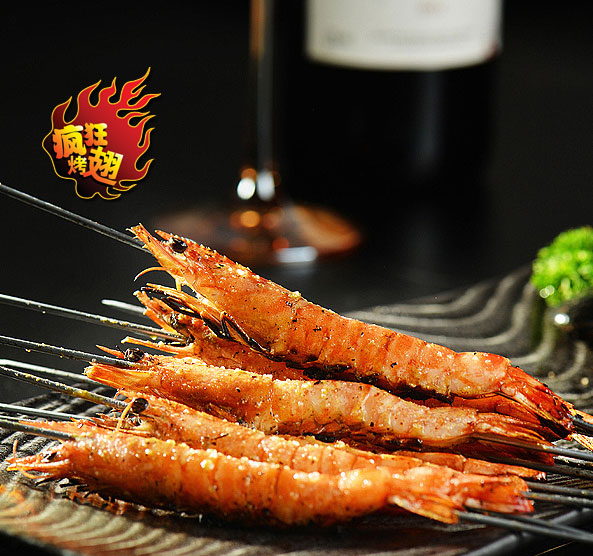 中牟烤鸡翅店加盟
