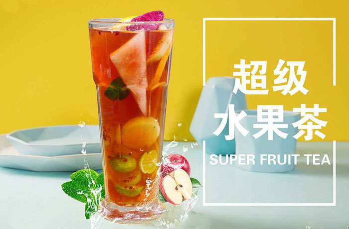 中牟水果茶培训